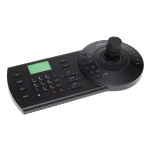 DAHUA NKB1000-E HD-CVI & IP & Analog Keyboard ( Onvif Protokollü )