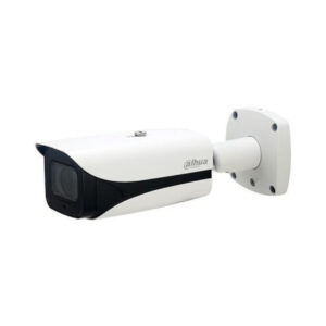 DAHUA HFW5241E-ZE 2MP 2.7~13,5mm Motorize, IR Bullet WizMind IP Kamera