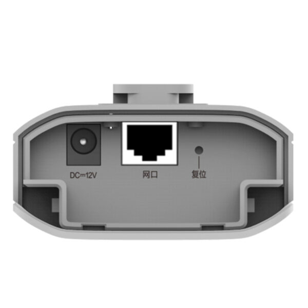 RUIJIE REYEE RG-EST310 V2 5Ghz 867Mbps 1Km 60 Derece Outdoor 2'li Set AP - Görsel 2
