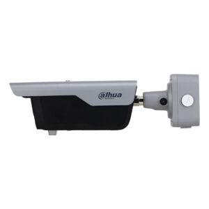 DAHUA ITC413-PW4D-IZ1  Access ANPR Kamera (Plaka Tanıma)